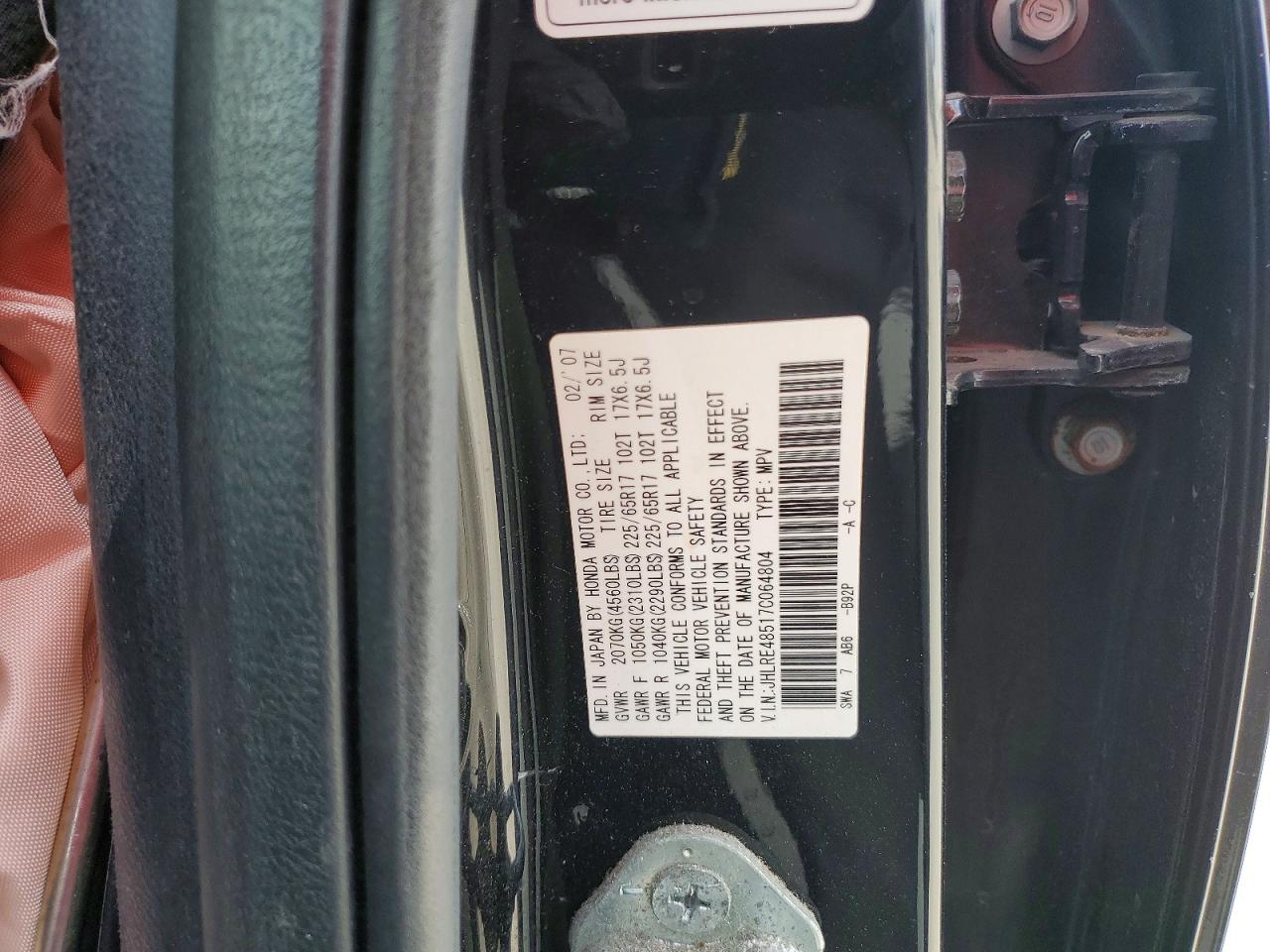 2007 HONDA CR-V EX photo 25