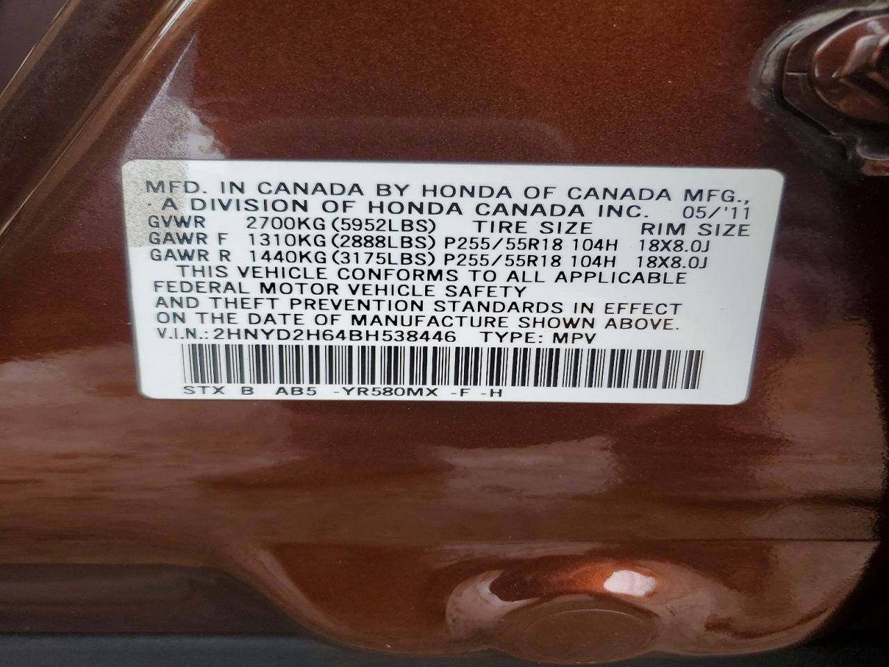 2011 ACURA MDX TECHNOLOGY photo 37