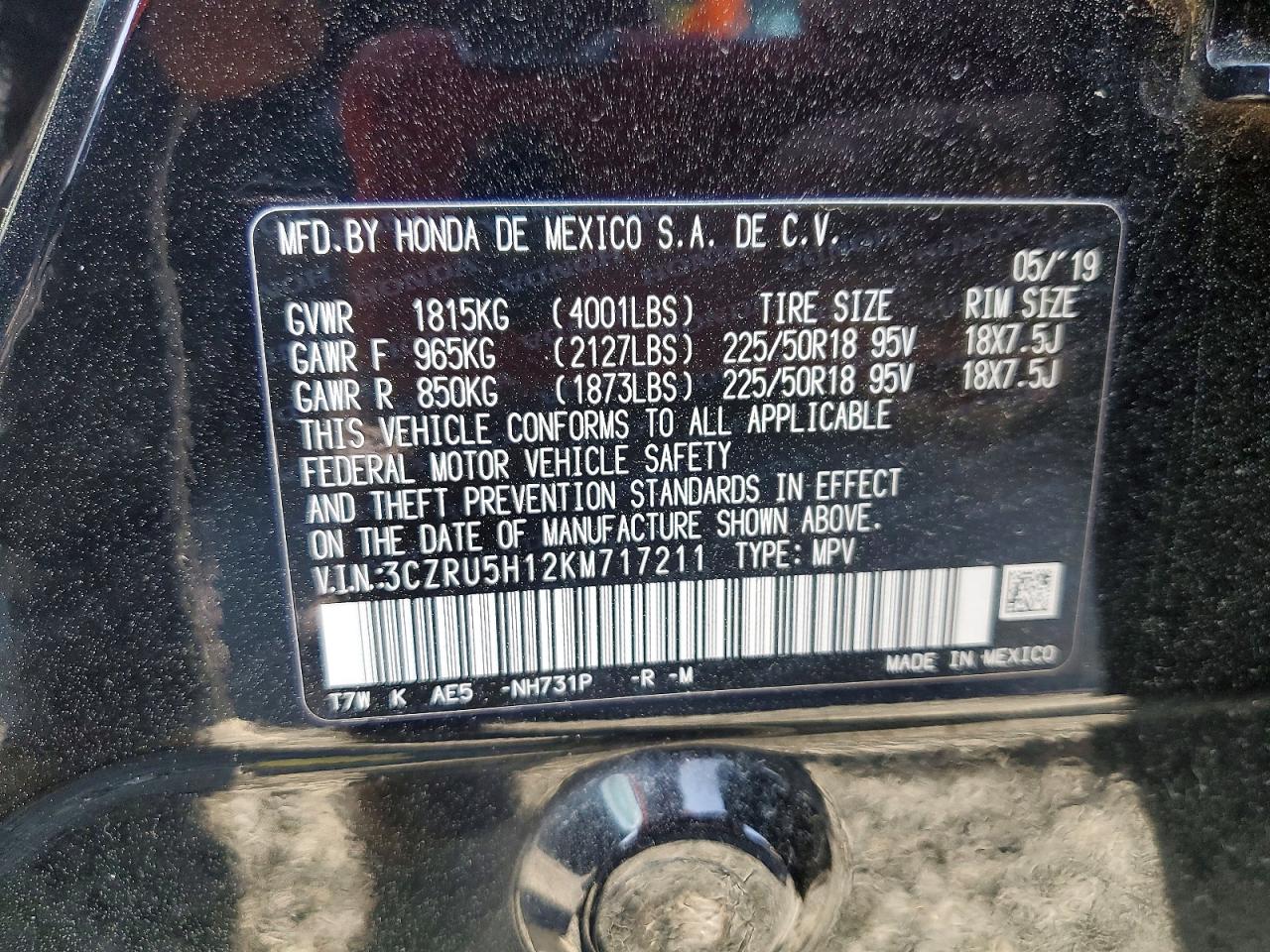 2019 HONDA HR-V SPORT photo 12