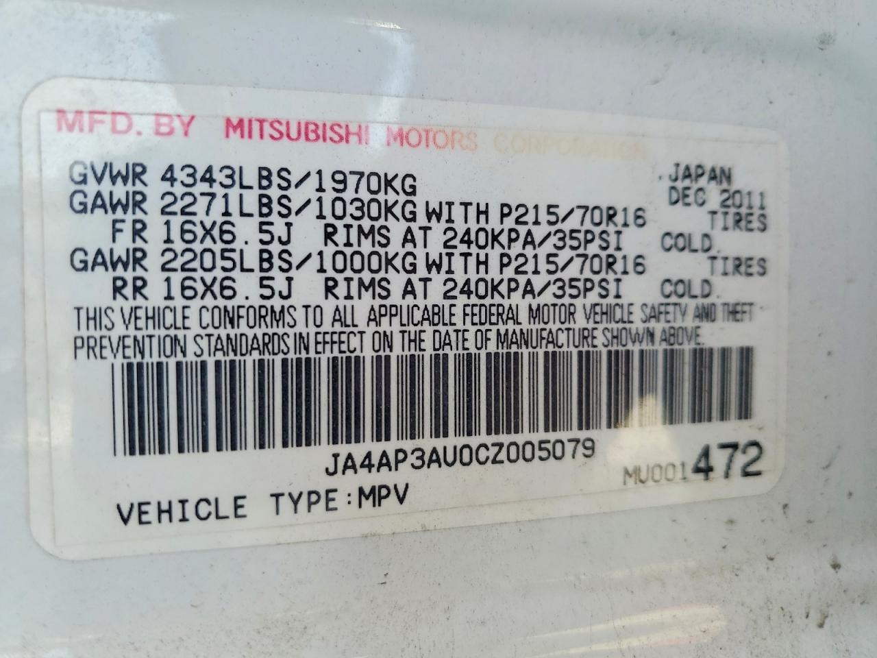 2012 MITSUBISHI OUTLANDER SPORT ES photo 14