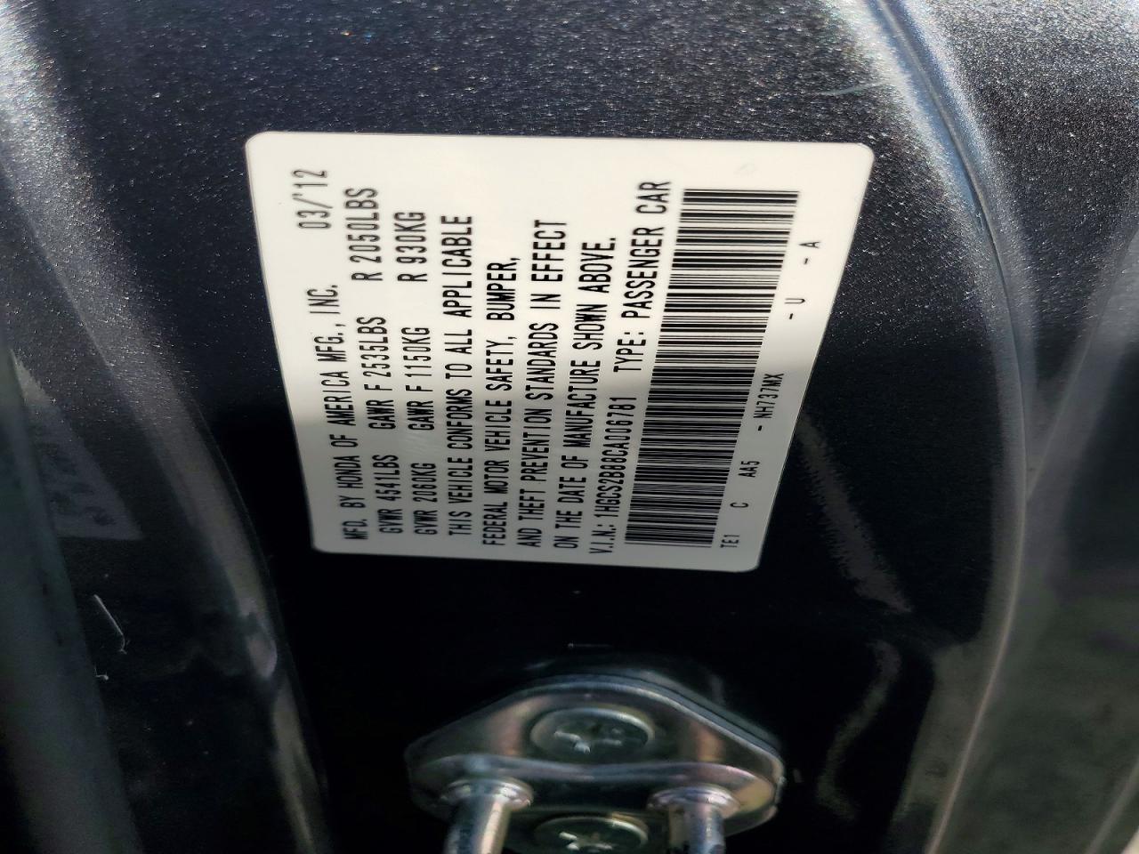 2012 HONDA ACCORD EXL photo 34