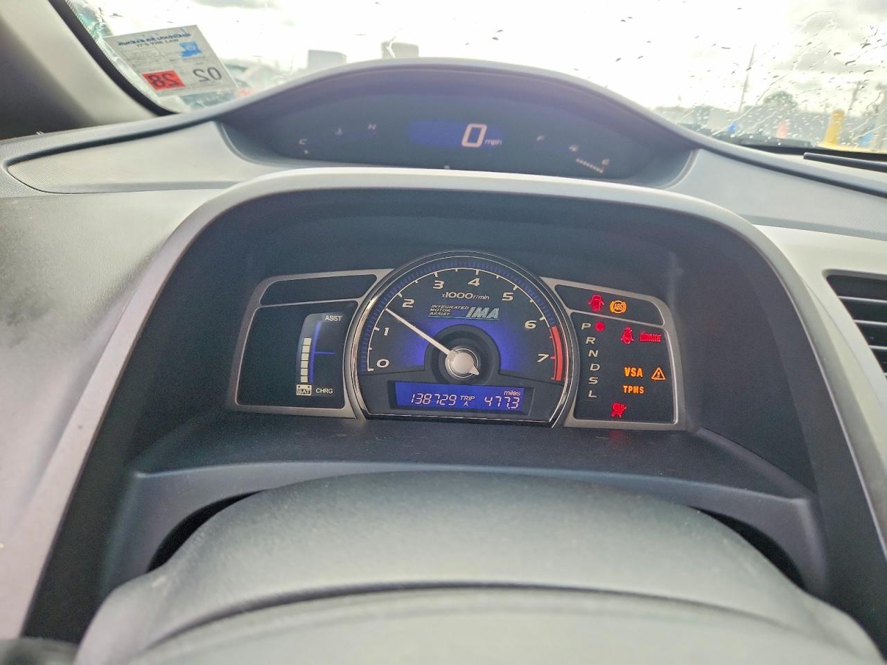 2009 HONDA CIVIC HYBRID photo 17