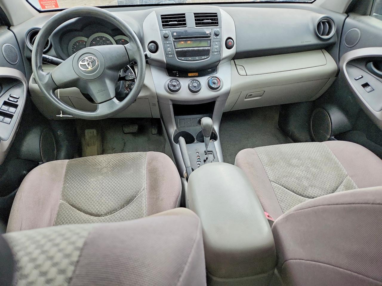 2008 TOYOTA RAV4 BASE photo 15
