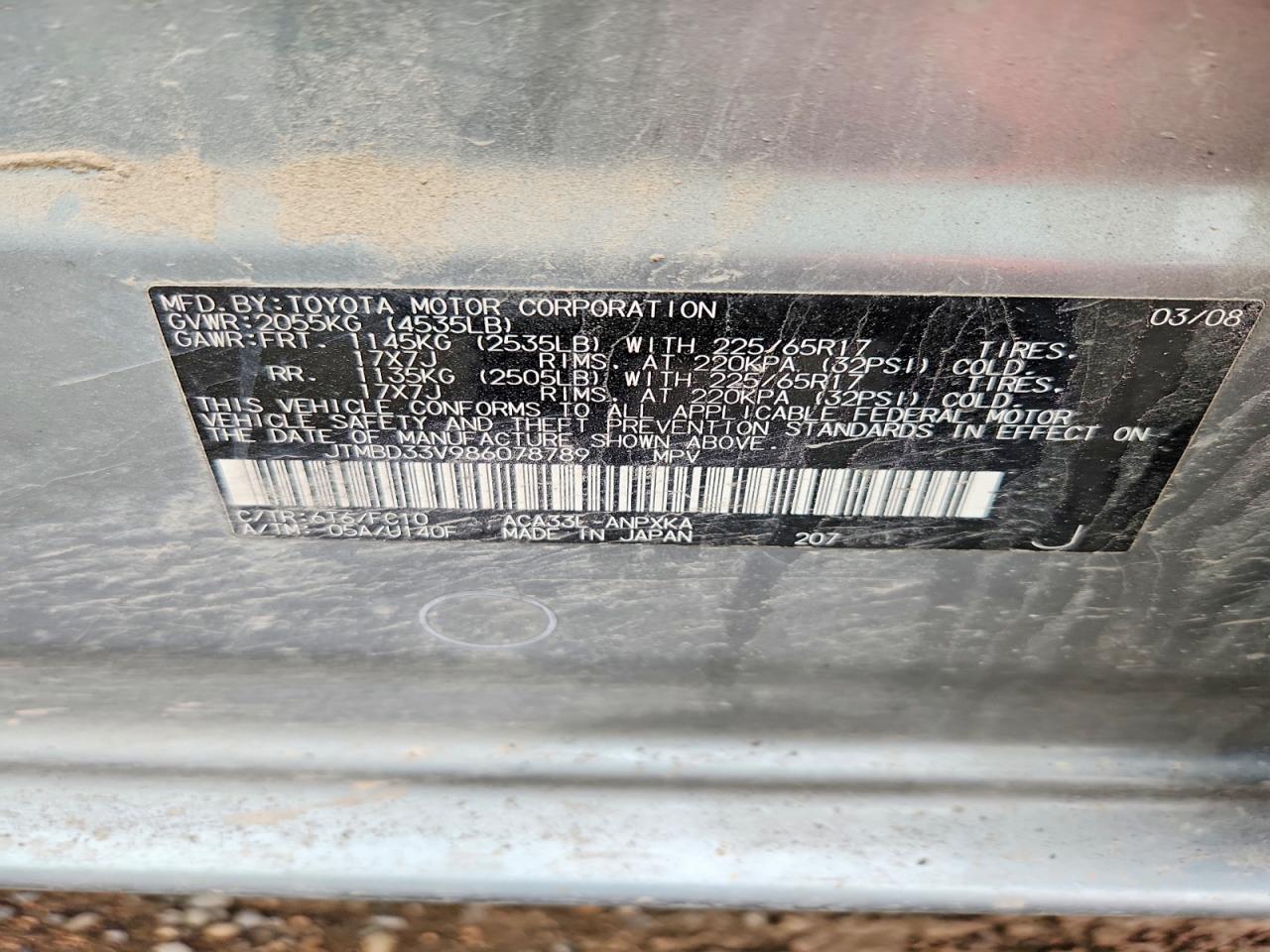2008 TOYOTA RAV4 BASE photo 23