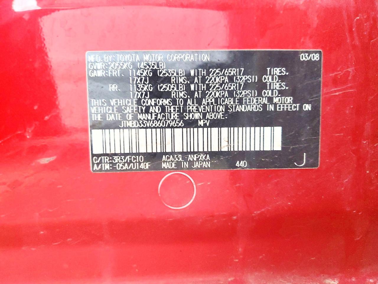 2008 TOYOTA RAV4 BASE photo 25