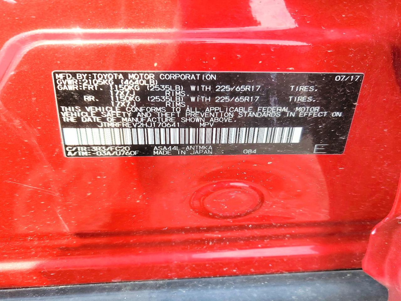2017 TOYOTA RAV4 XLE photo 25