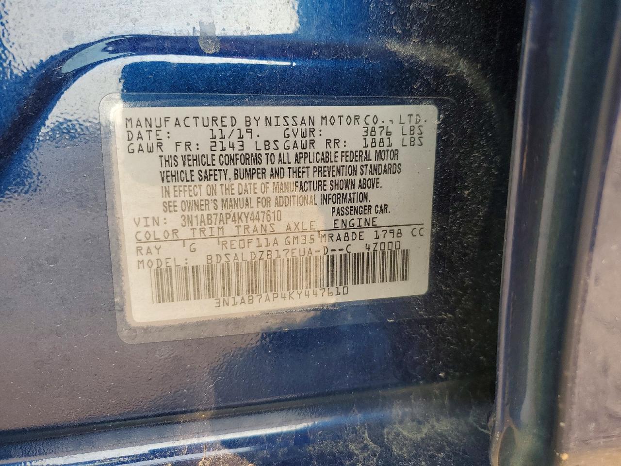 2019 NISSAN SENTRA SV photo 12