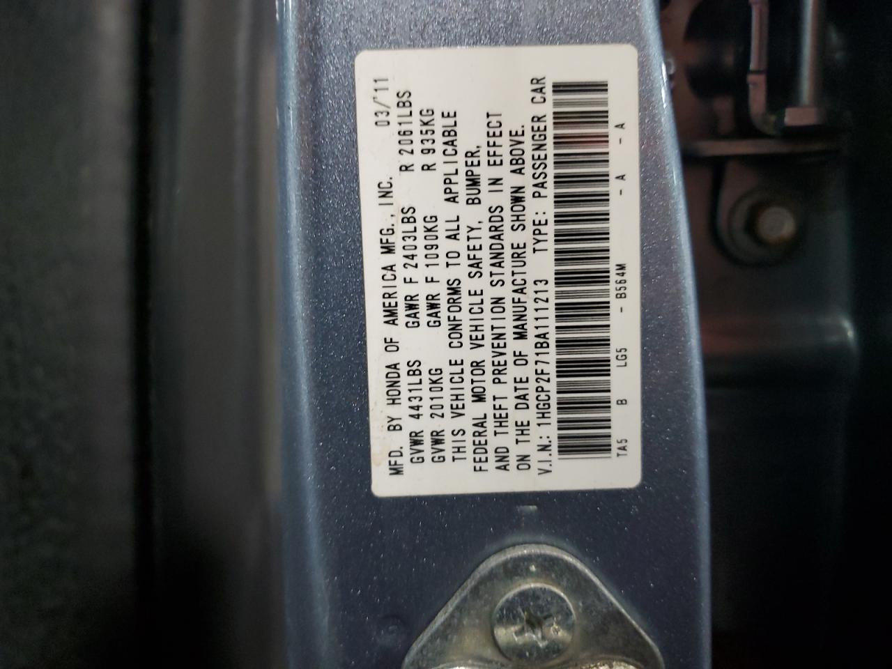 2011 HONDA ACCORD EX photo 13