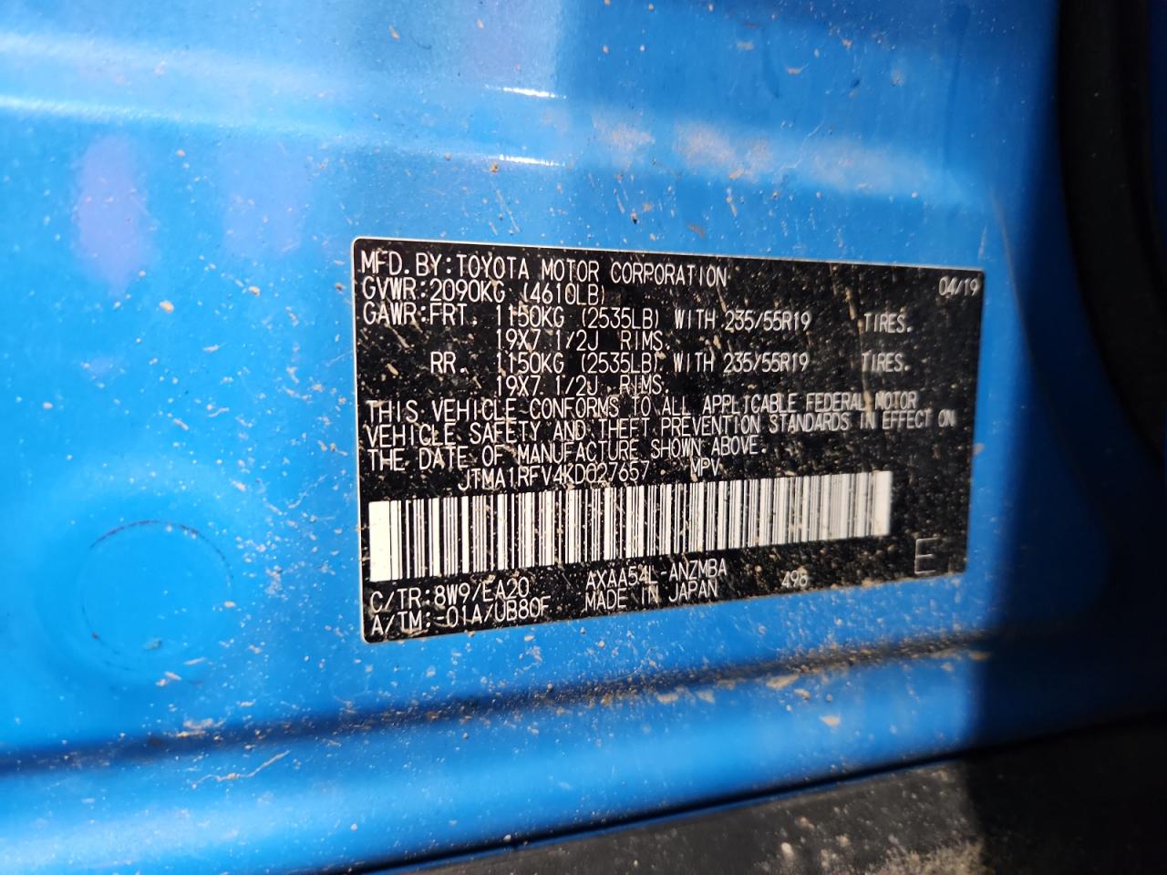 2019 TOYOTA RAV4 XLE PREMIUM photo 37