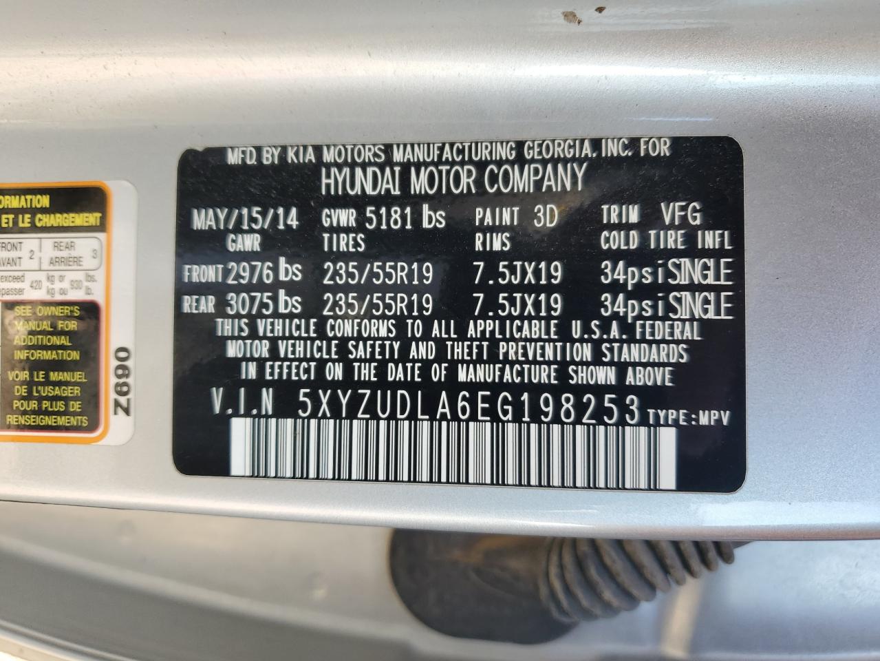 2014 HYUNDAI SANTA FE SPORT 2.0T photo 13