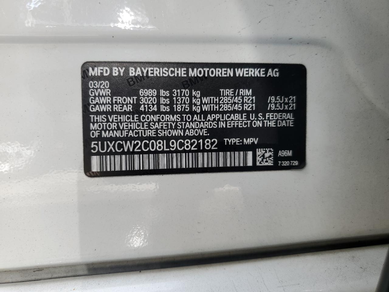 2020 BMW X7 XDRIVE40I photo 13