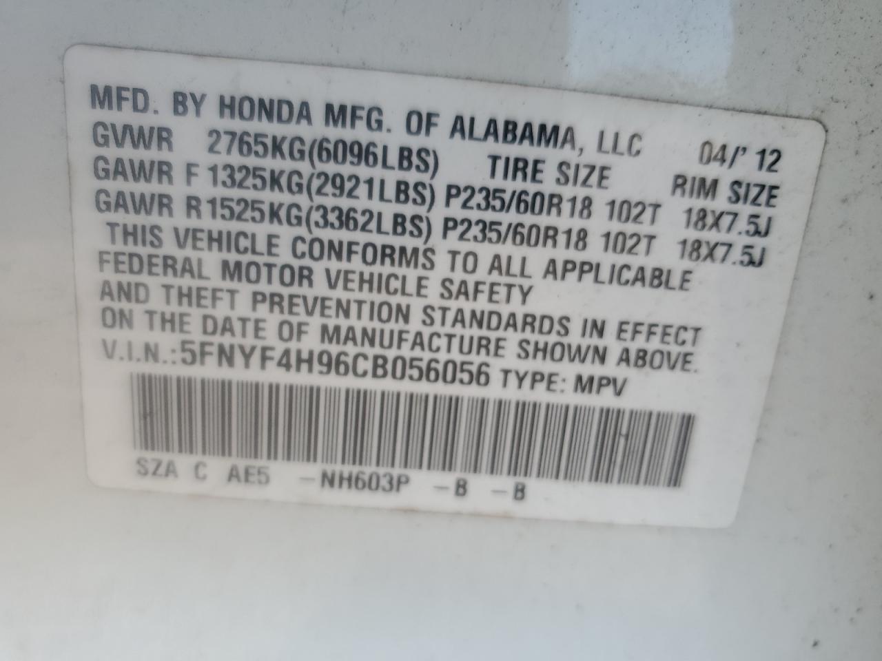 2012 HONDA PILOT TOURING photo 25
