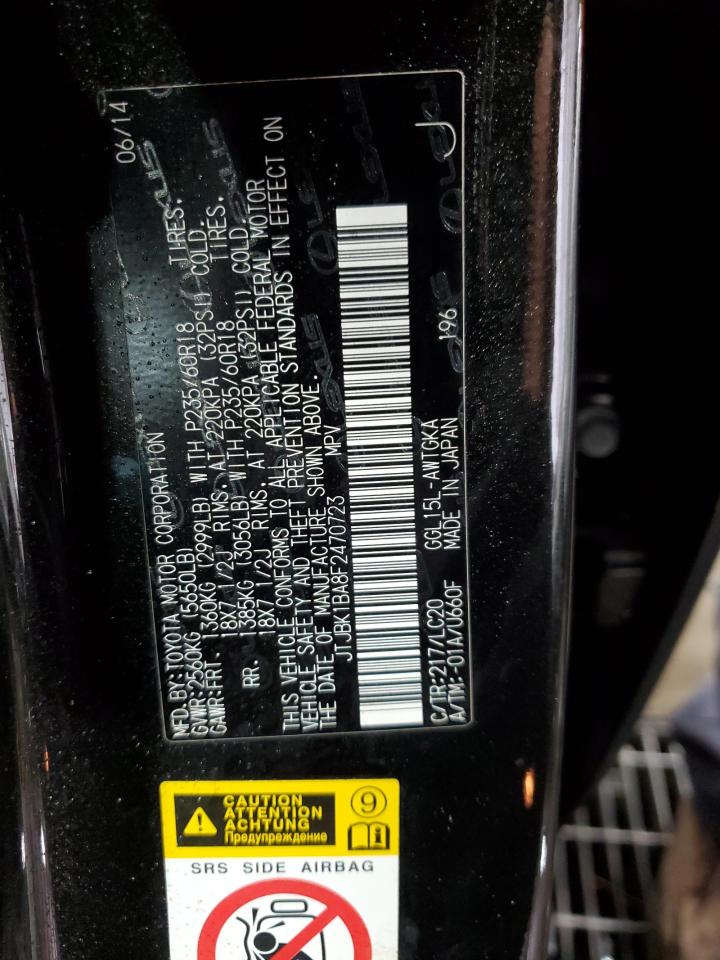 2015 LEXUS RX 350 BASE photo 13