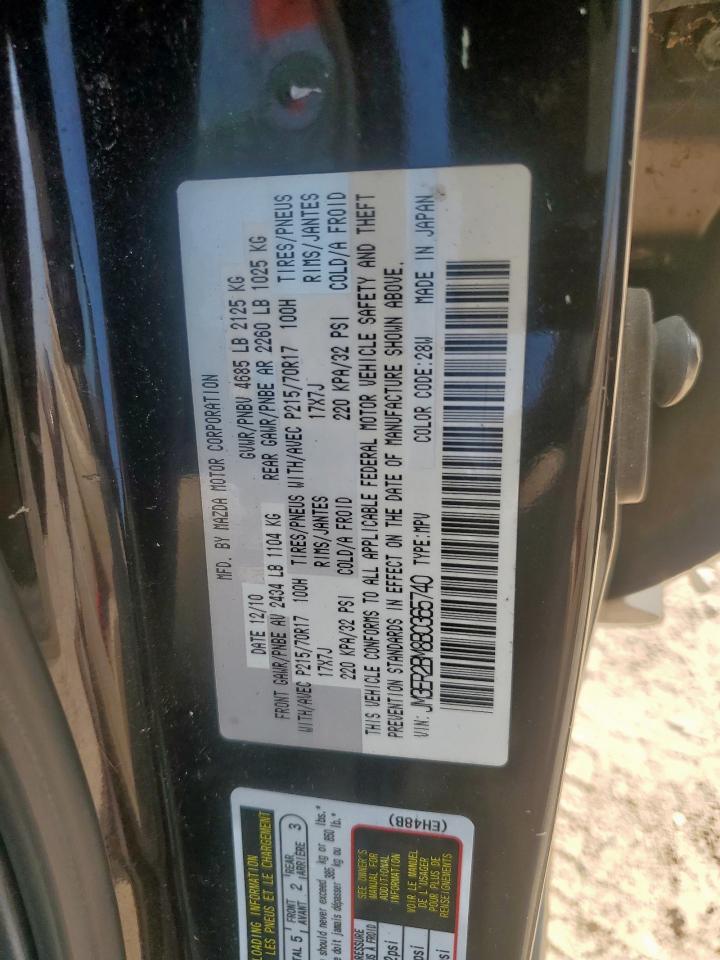 2011 MAZDA CX-7 photo 13