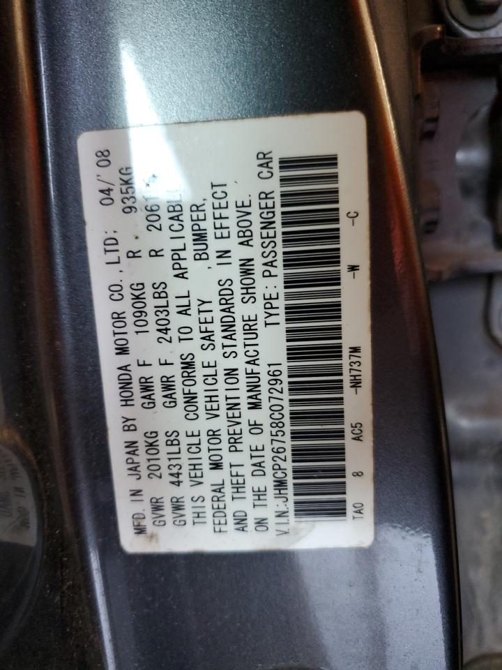 2008 HONDA ACCORD EX photo 13