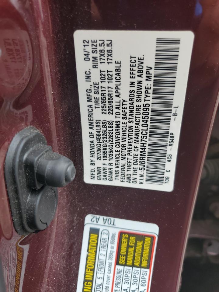 2012 HONDA CR-V EXL photo 25