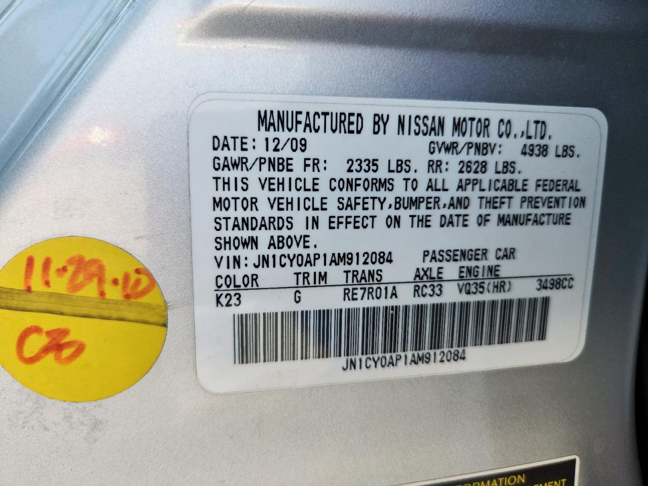 2010 INFINITI M35 BASE photo 37