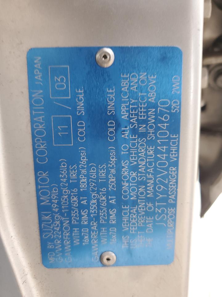 2004 SUZUKI XL7 EX photo 12