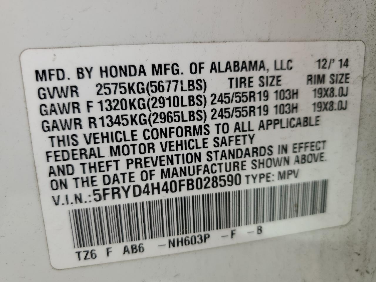 2015 ACURA MDX TECHNOLOGY photo 25
