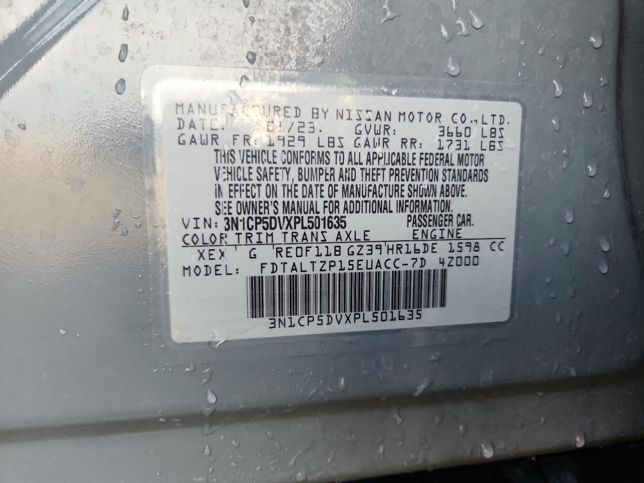 2023 NISSAN KICKS SR photo 13