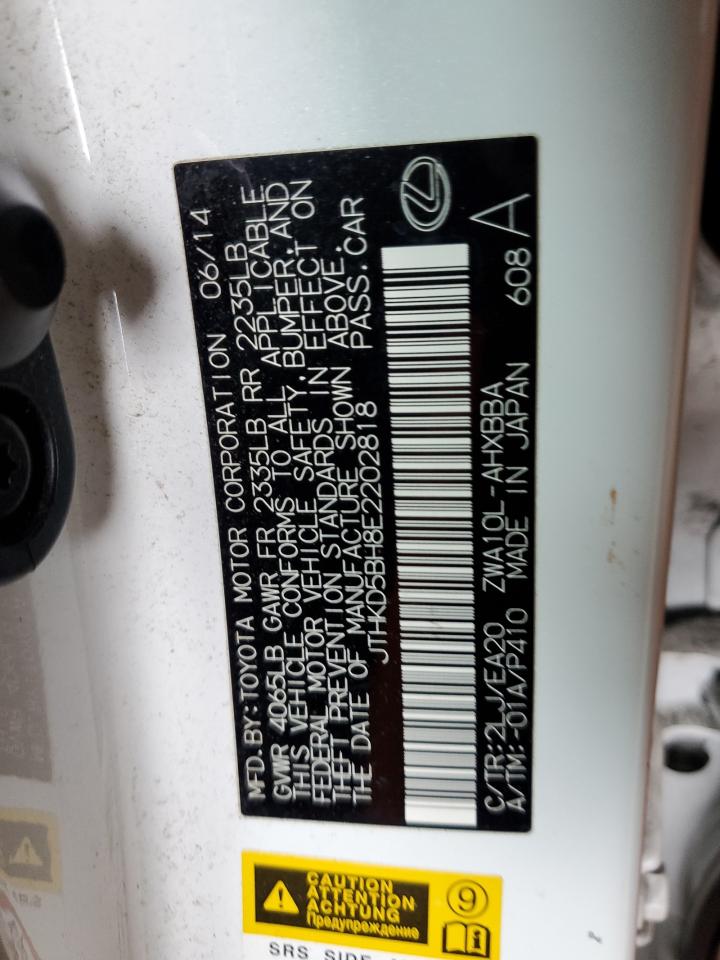 2014 LEXUS CT 200 photo 12