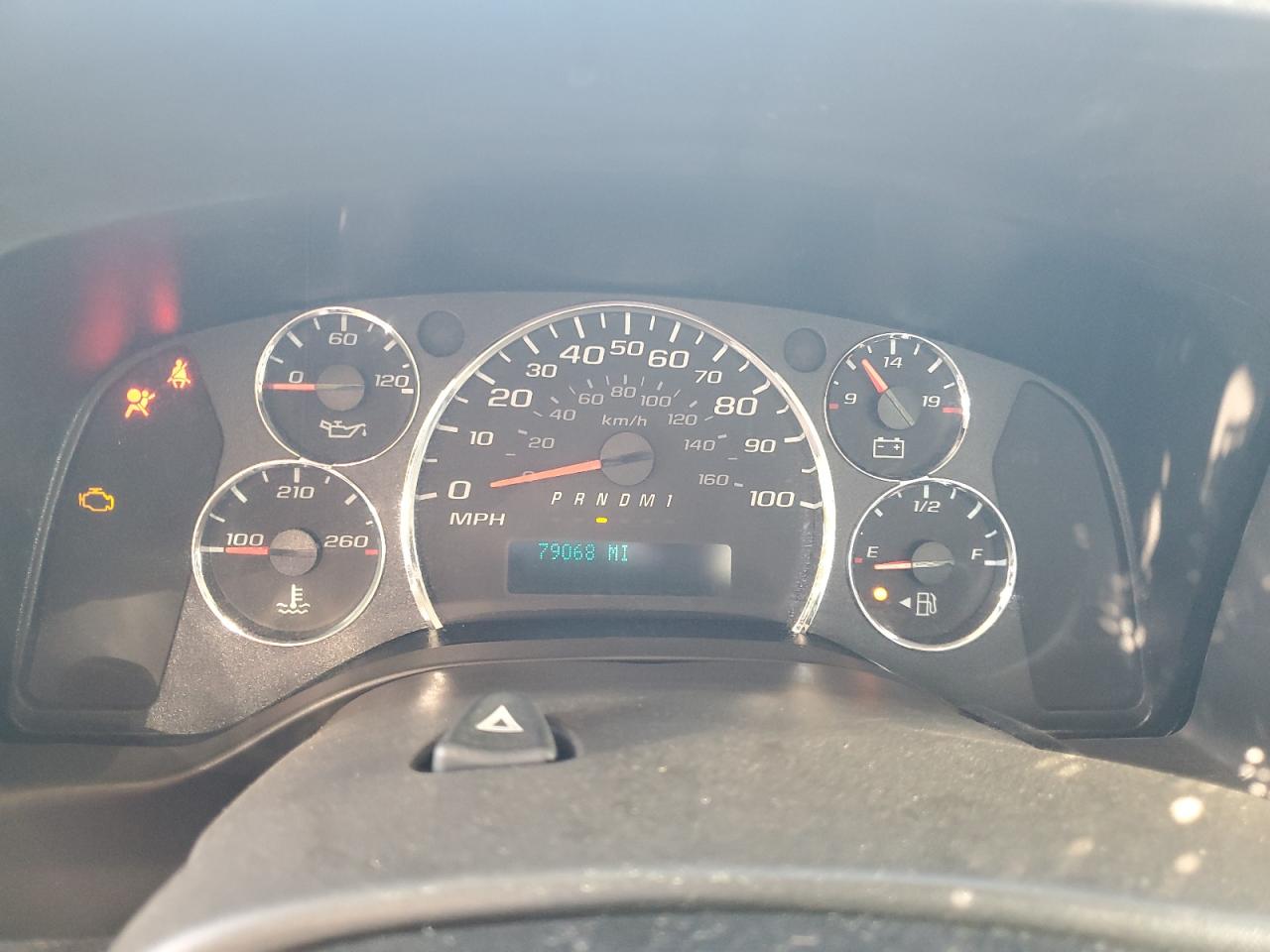 2023 GMC SAVANA G2500 UTILITY / SERVICE VAN photo 9