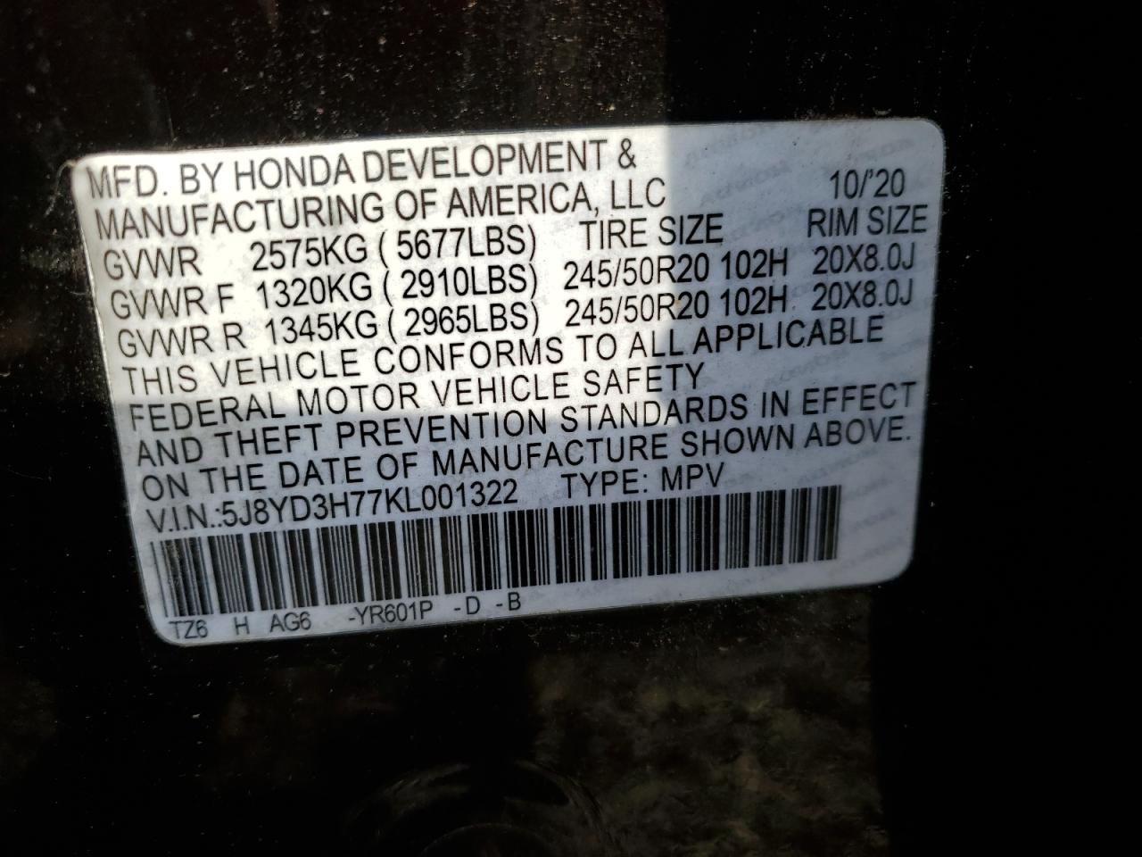2017 ACURA MDX TECHNOLOGY photo 13