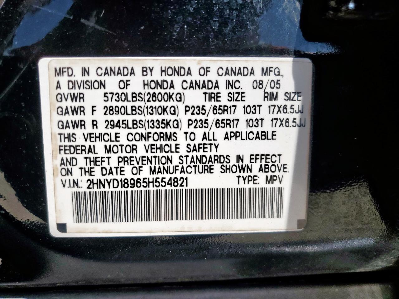 2005 ACURA MDX TOURING photo 25