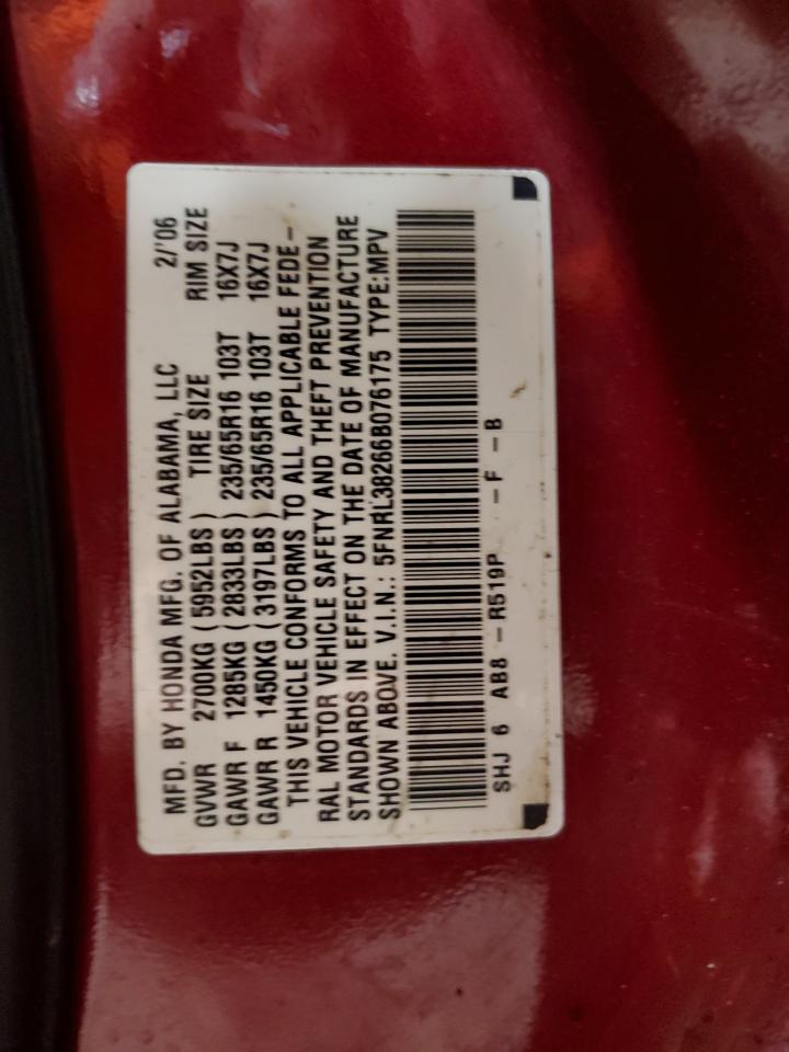 2006 HONDA ODYSSEY LX photo 25