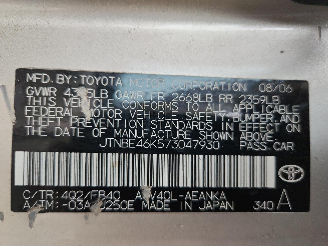 2007 TOYOTA CAMRY CE photo 12