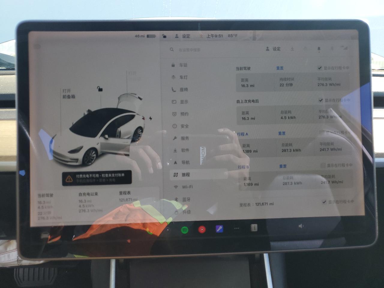 2020 TESLA MODEL 3 photo 25