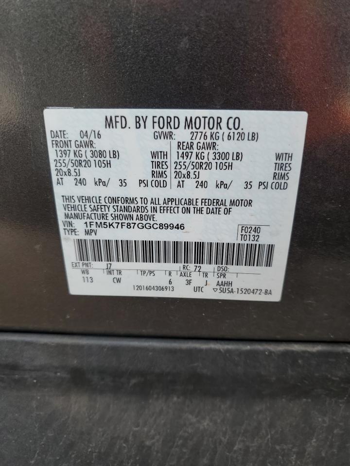2016 FORD EXPLORER LIMITED photo 13
