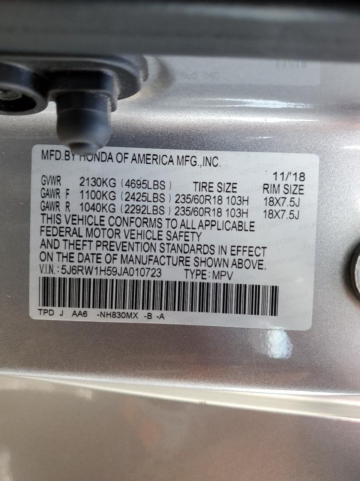2018 HONDA CR-V EX photo 25