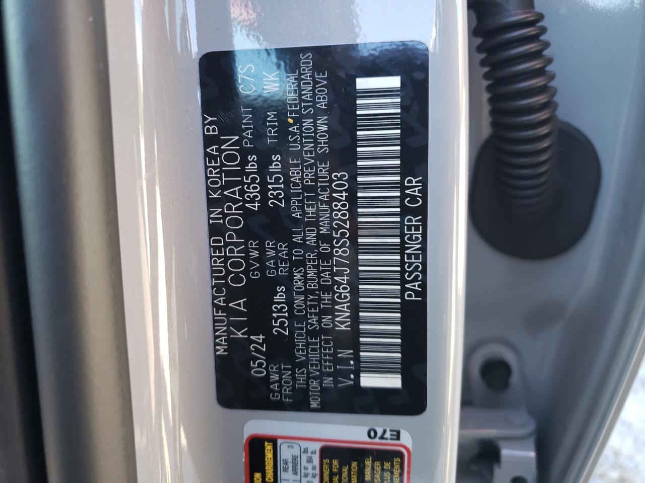2025 KIA K5 GT LINE photo 10