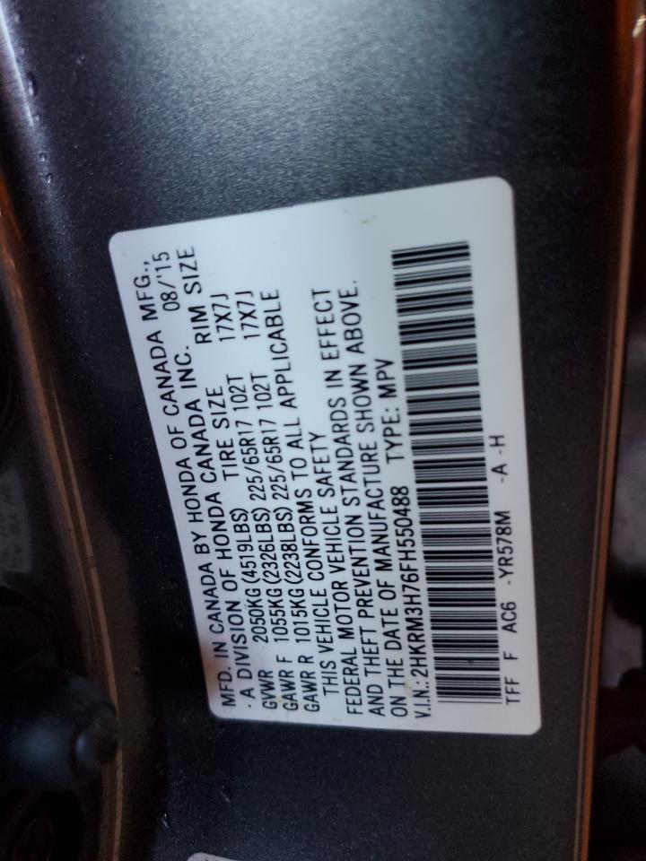 2015 HONDA CR-V EXL photo 23