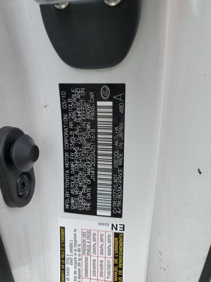 2010 LEXUS IS photo 12