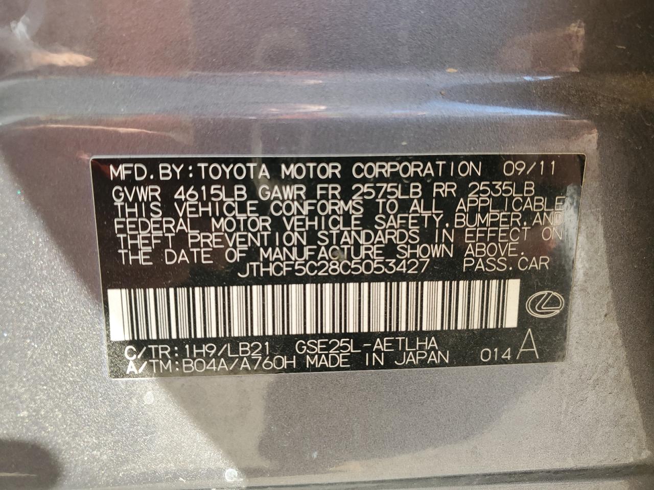 2012 LEXUS IS 250 photo 34