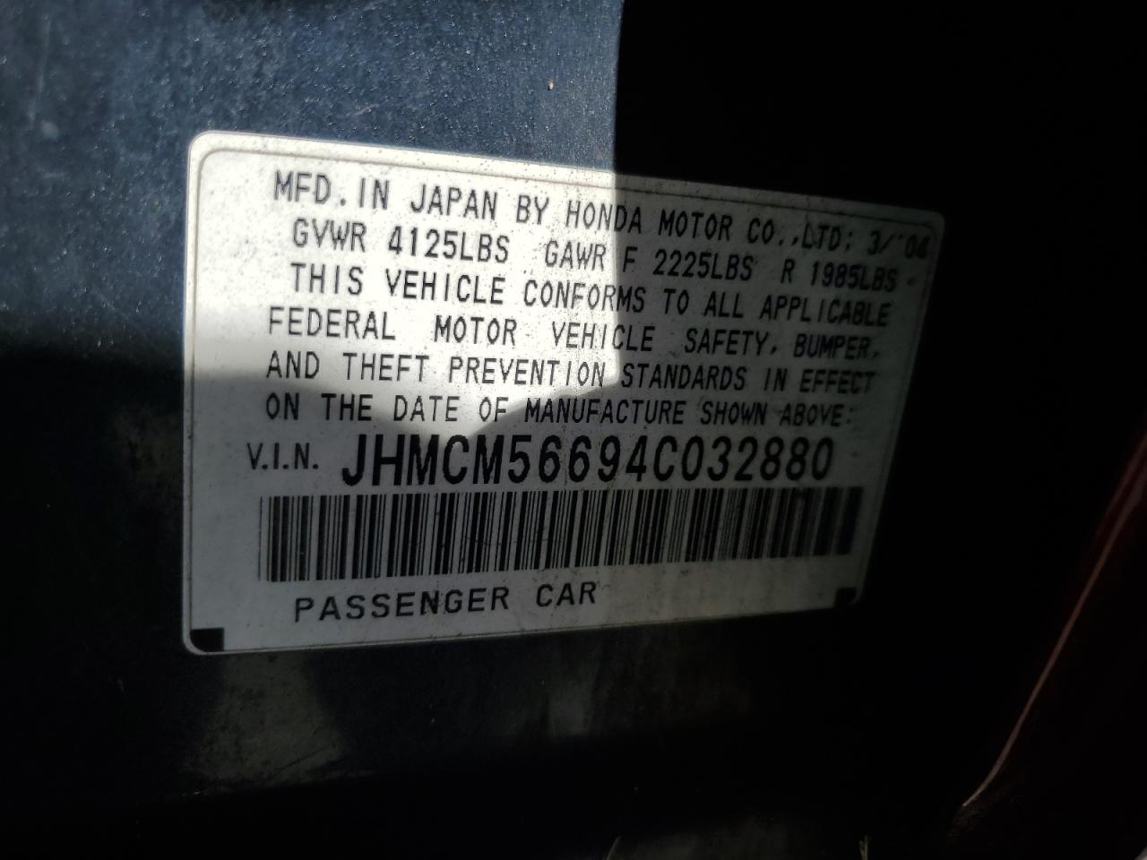 2004 HONDA ACCORD photo 12