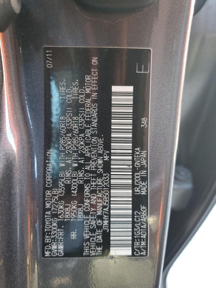 2011 TOYOTA LAND CRUISER photo 25