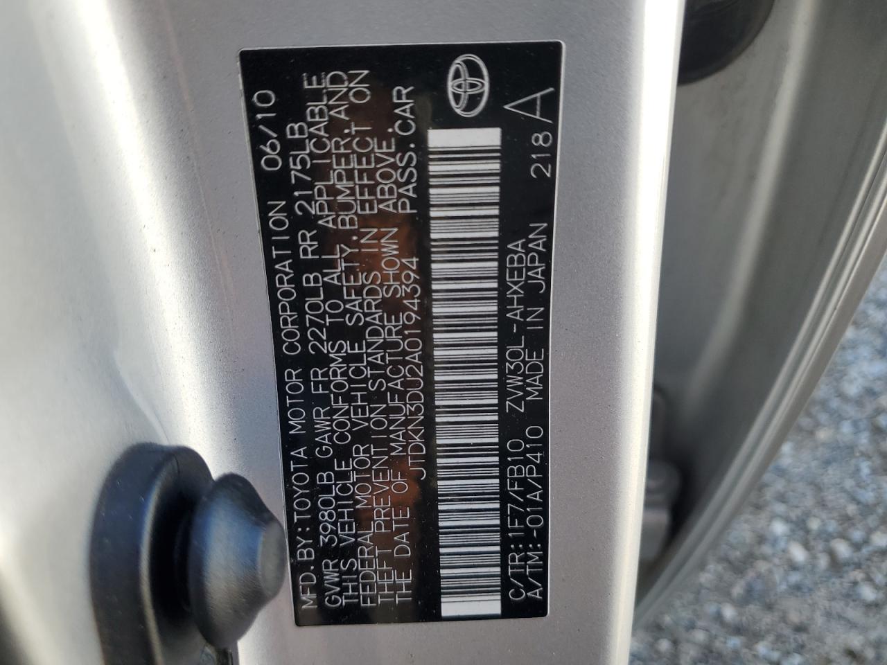 2010 TOYOTA PRIUS photo 12
