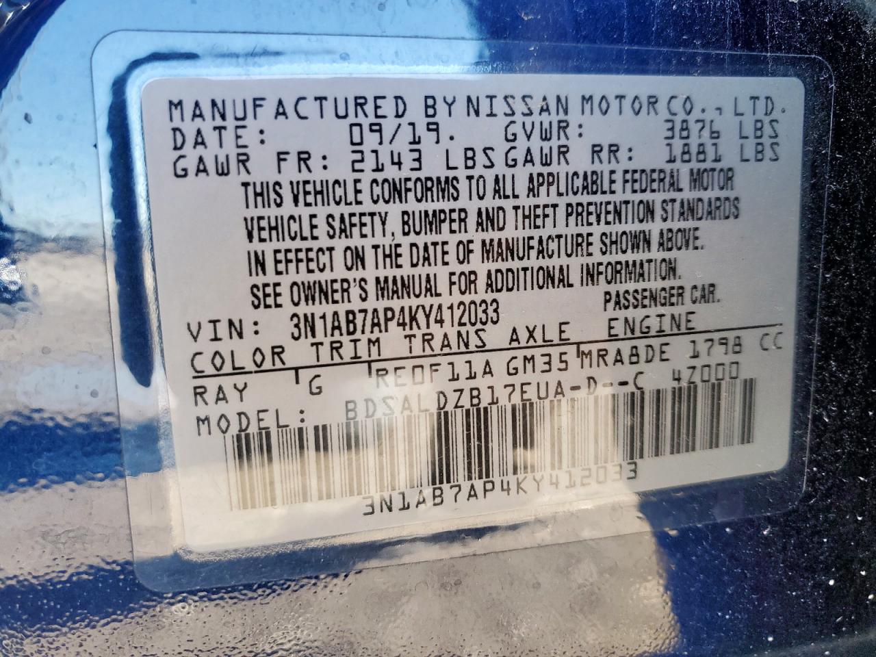 2019 NISSAN SENTRA S photo 12