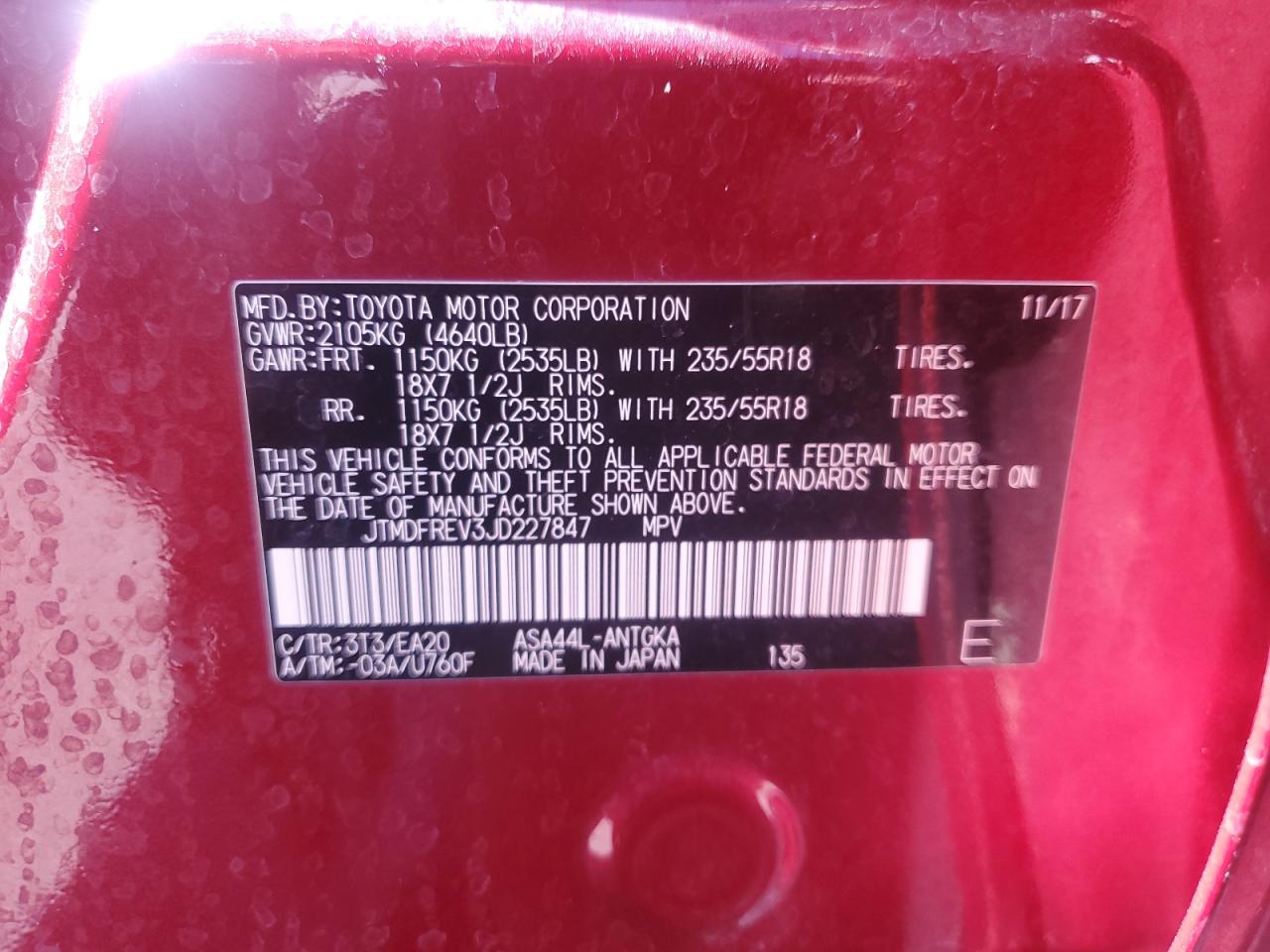 2018 TOYOTA RAV4 LIMITED photo 25