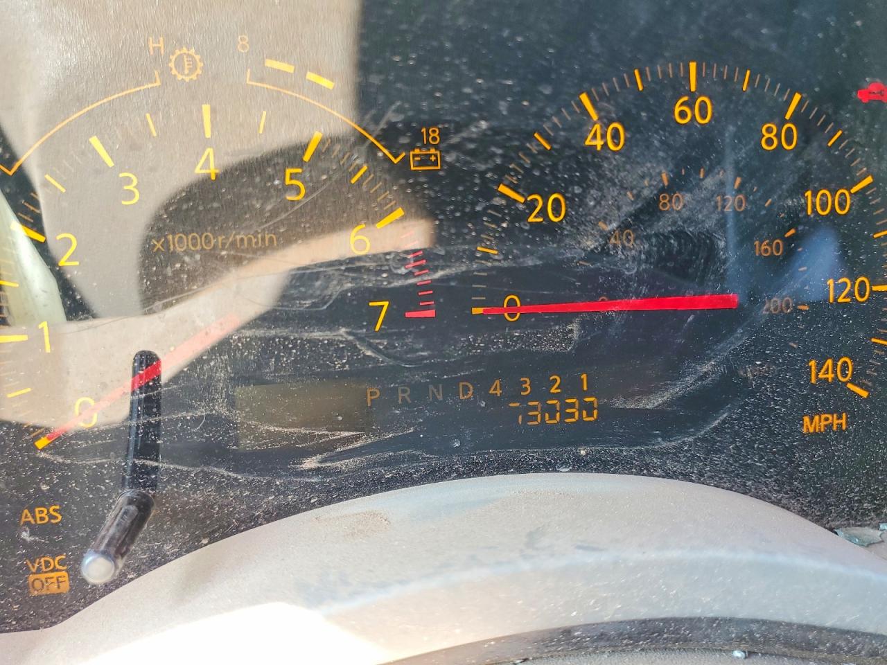 2005 INFINITI QX56 photo 25