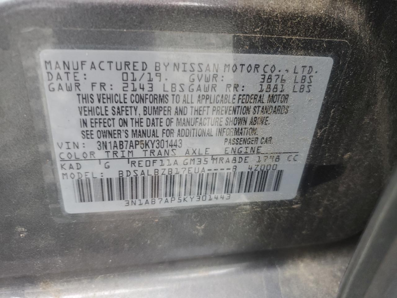 2019 NISSAN SENTRA S photo 23