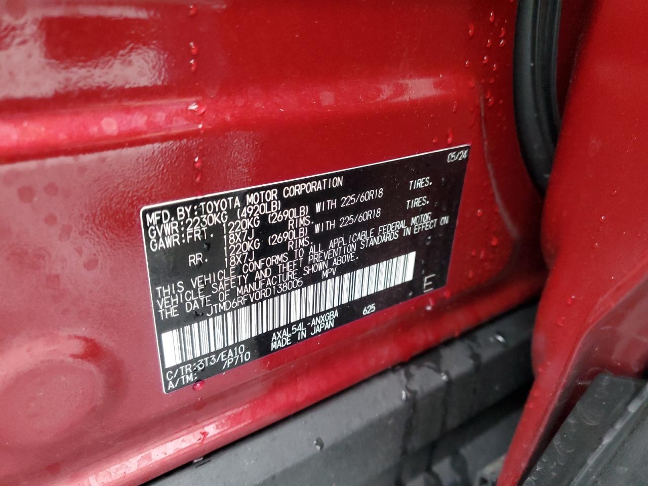 2024 TOYOTA RAV4 LIMITED photo 12