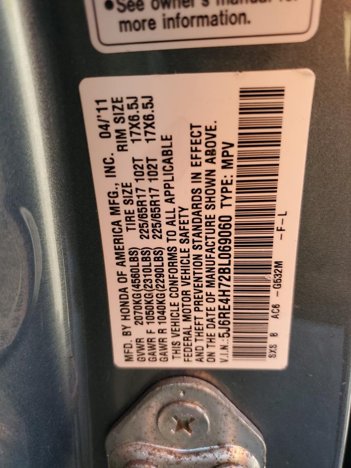 2011 HONDA CR-V EXL photo 24