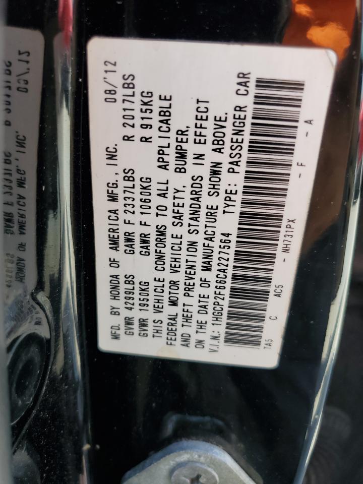 2012 HONDA ACCORD SE photo 23