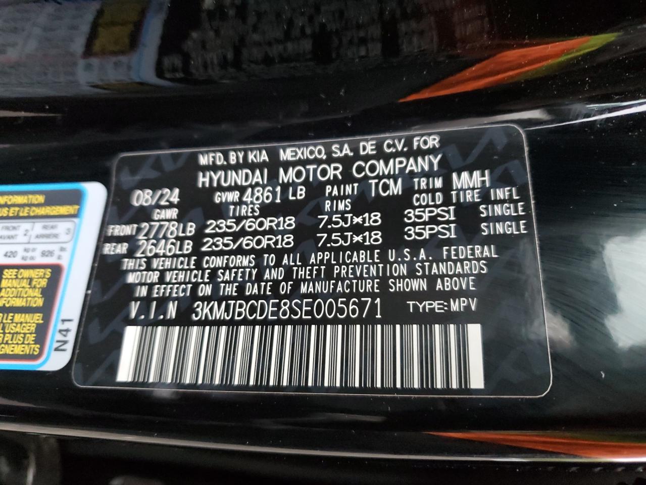 2025 HYUNDAI TUCSON SEL photo 12
