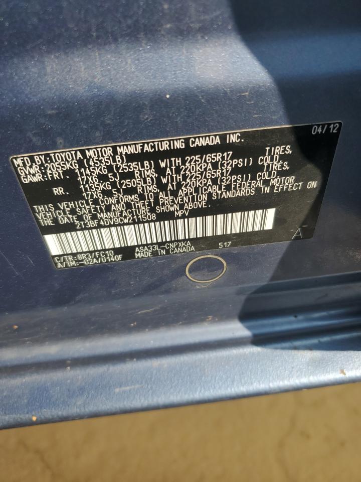 2012 TOYOTA RAV4 BASE photo 40