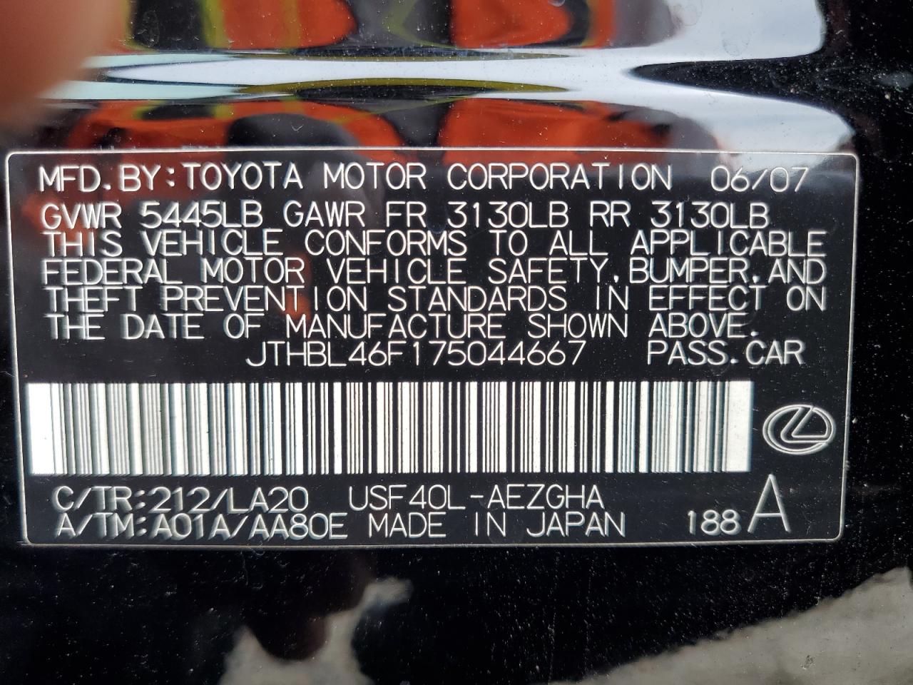 2007 LEXUS LS 460 photo 23